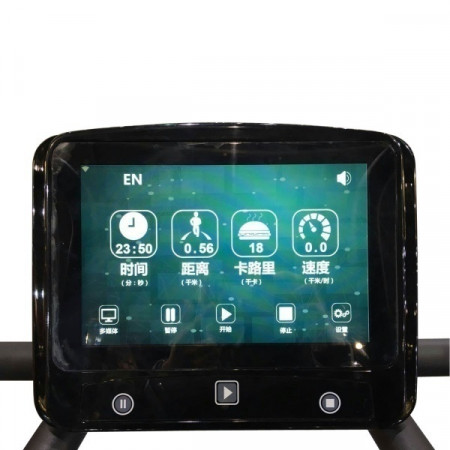Dfc  land pro T925B