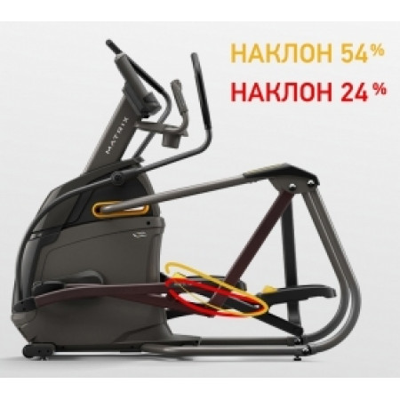 Matrix A50XIR
