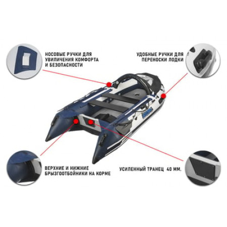 Лодка ПВХ STORMLINE Airdeck Extra 340