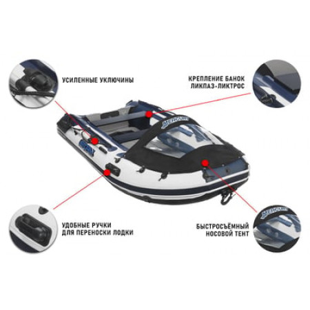 Лодка ПВХ STORMLINE Airdeck Extra 340